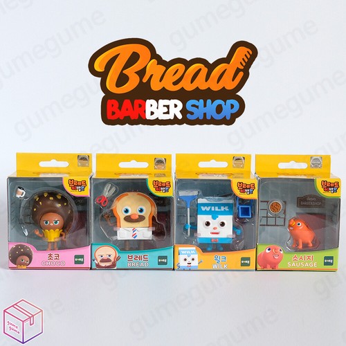 Bread barbershop figure master - figure,